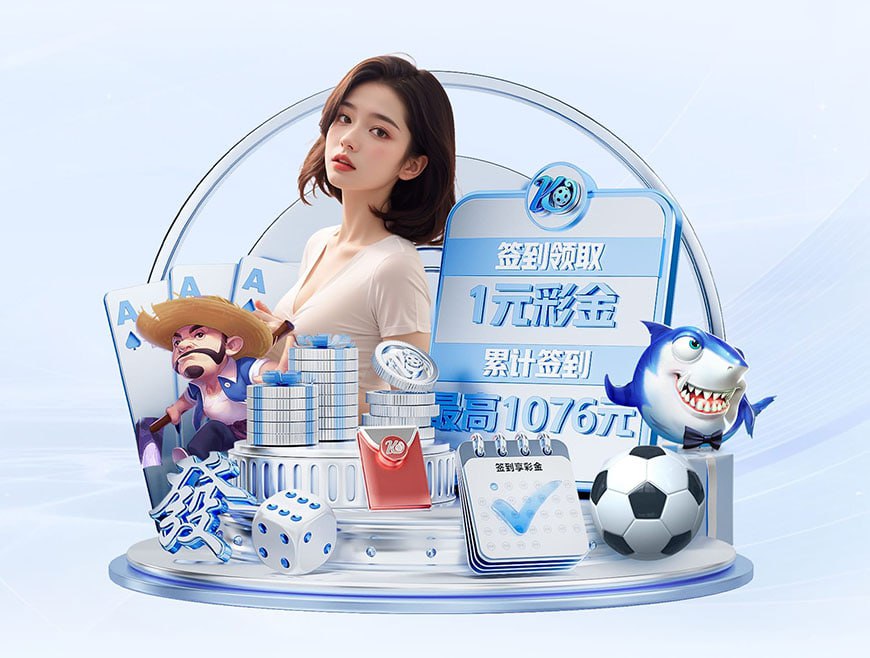 记者：亚马尔竟敢说皇马靠偷窃取胜，卡瓦哈尔说他话多已经很克制